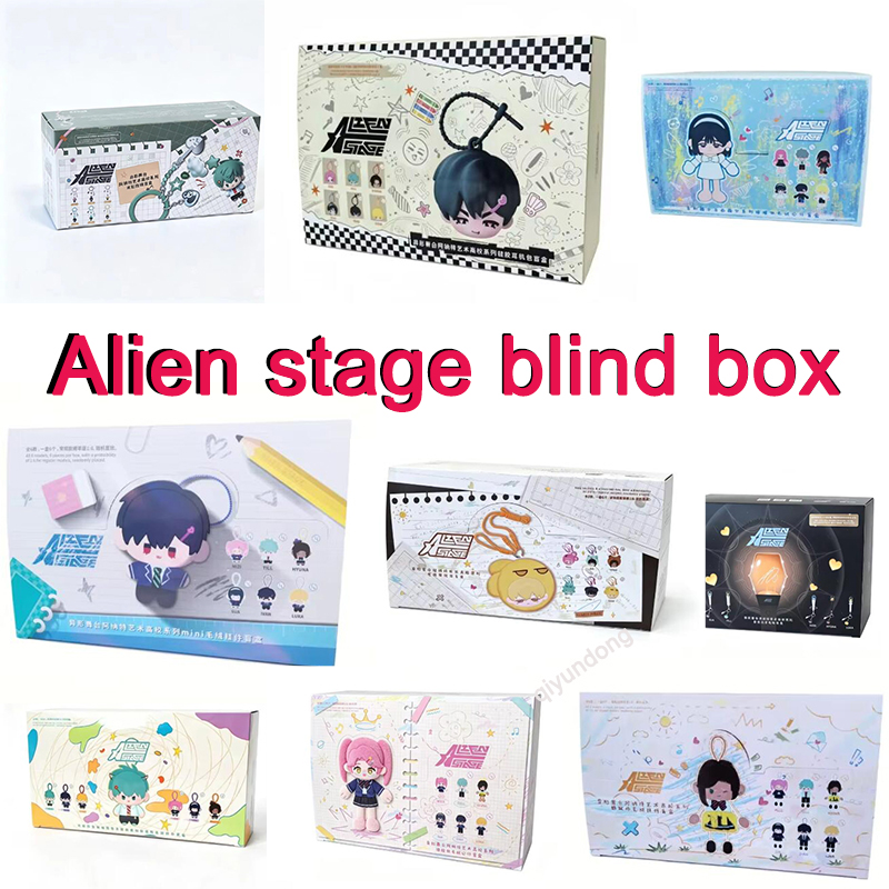 Kids Toys Low Price - 【Low Price】Alien Stage Baby Series Blind