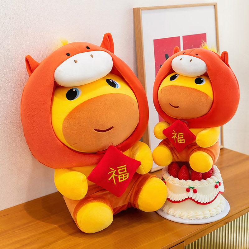 Kids Toys In Wholesale - Horse Year Capybara Lulu Plush Toy
