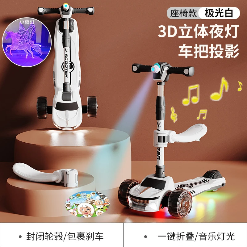 Kids Toys Scooter - 3 in 1 Kids Scooter with