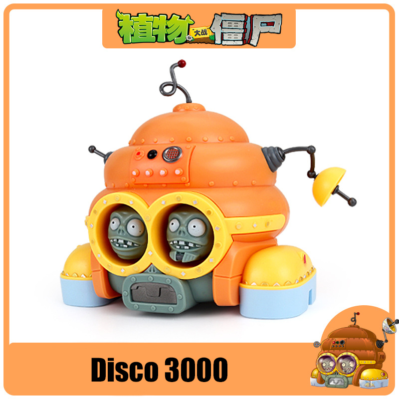 Plants vs. Zombies Game Egypti - Kids Toys Egypt ulasan dan harga