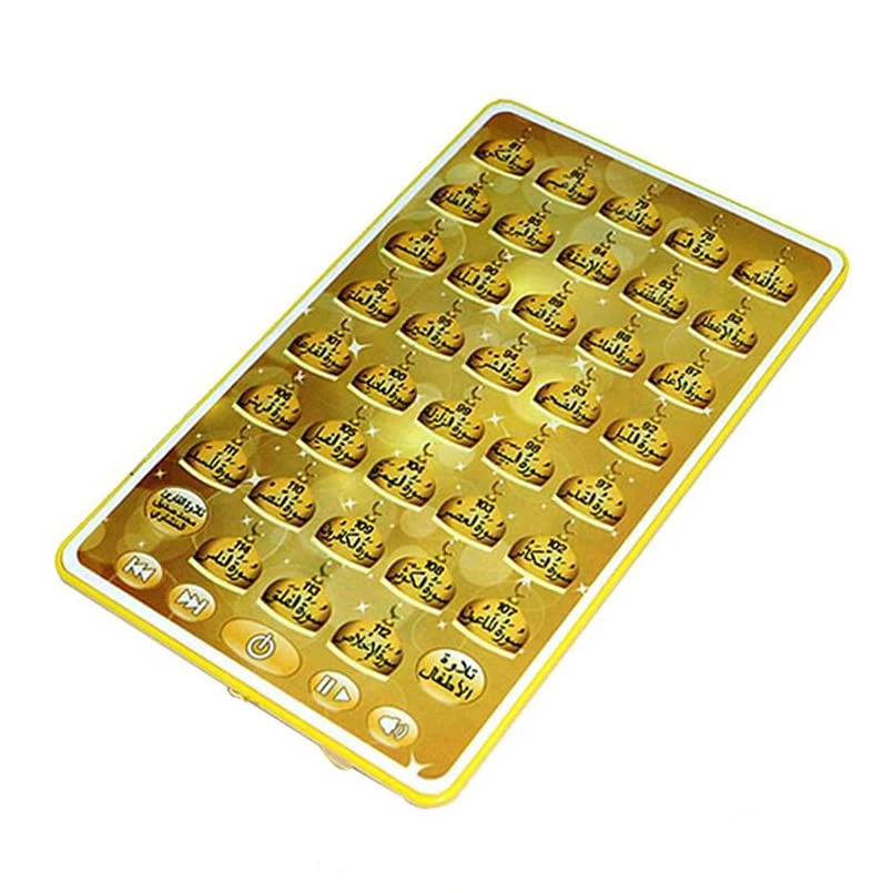 Arabic Quran Learning Machine  - Learning Tablet Kids ulasan dan harga