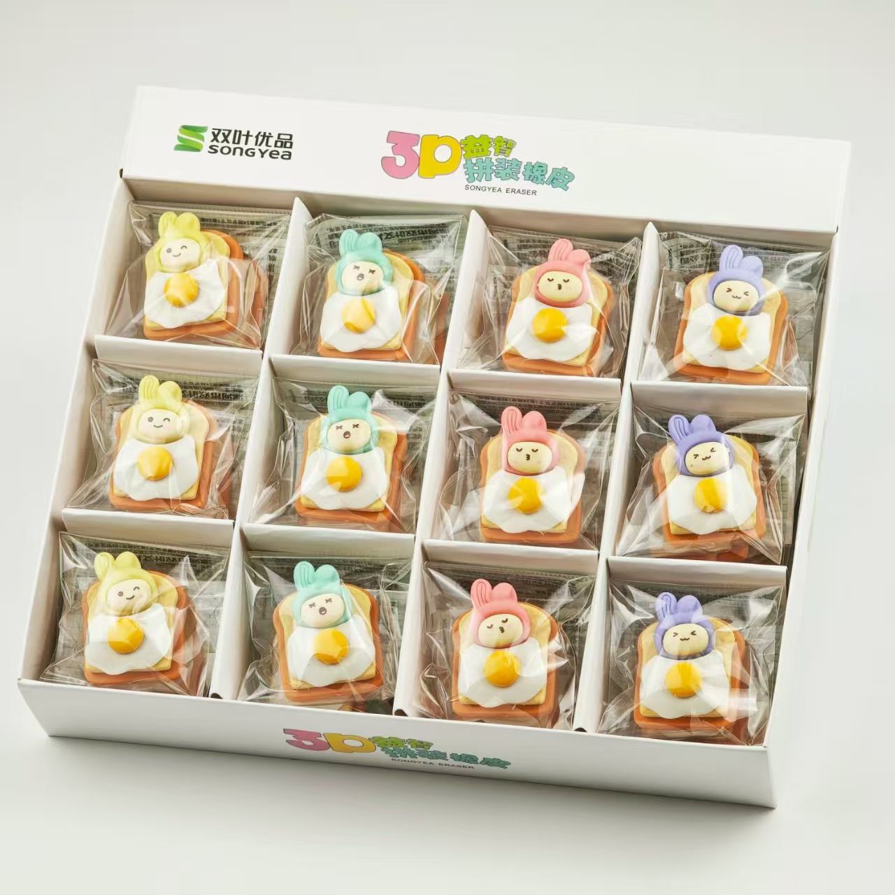 Wholesale 36pcs Kawaii Rabbit  - Kids Toys In Wholesale ulasan dan harga