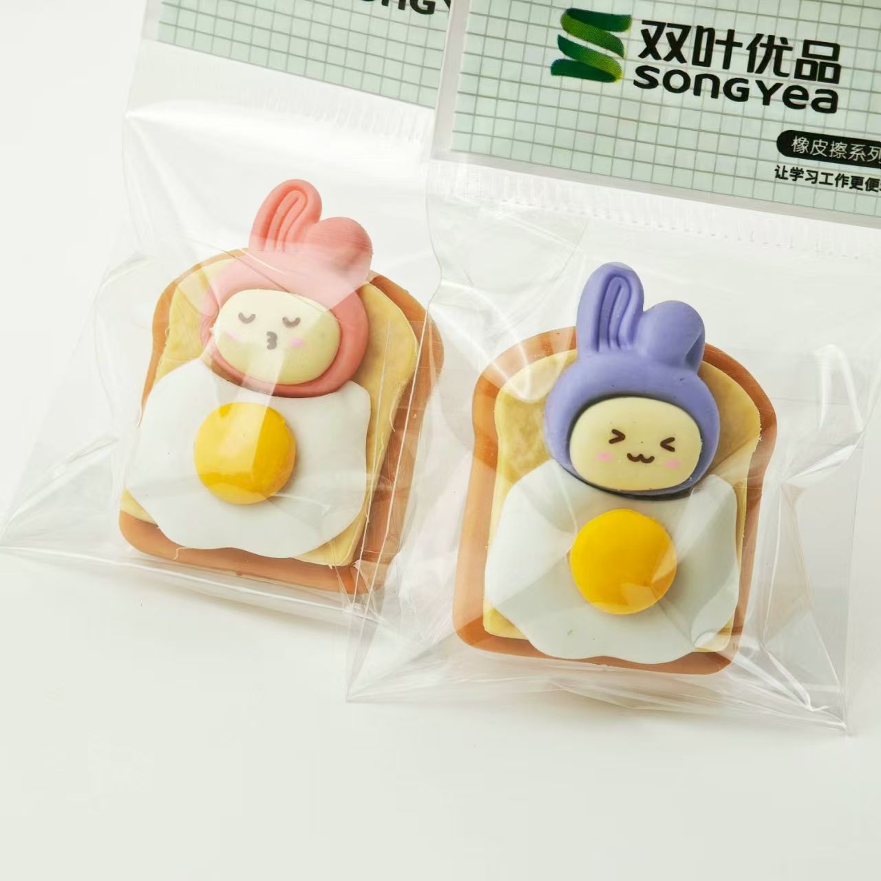 Wholesale 36pcs Kawaii Rabbit  - Kids Toys In Wholesale ulasan dan harga
