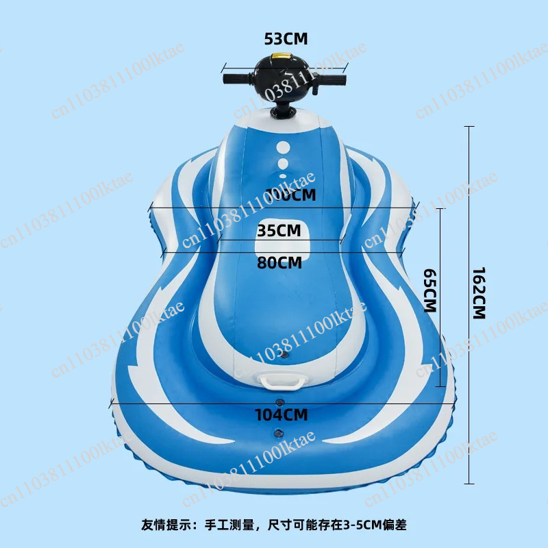 Inflatable Electric Water Scoo - Kids Toys Scooter ulasan dan harga