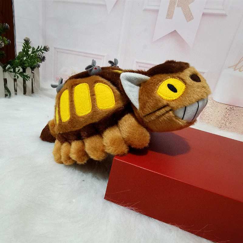 30/40cm Cute Cartoon Anime Bus - Kids Toys Animal ulasan dan harga