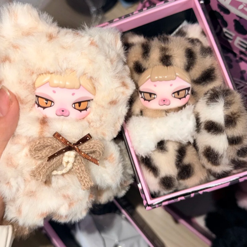 Plush Keychain New Piku Troubl - Kids Toys Animal ulasan dan harga
