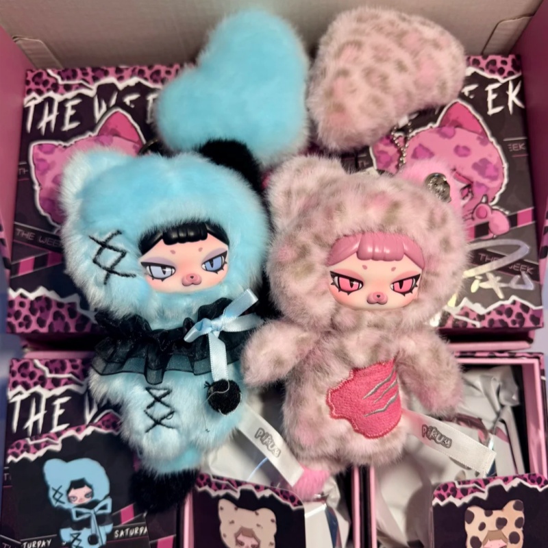 Plush Keychain New Piku Troubl - Kids Toys Animal ulasan dan harga