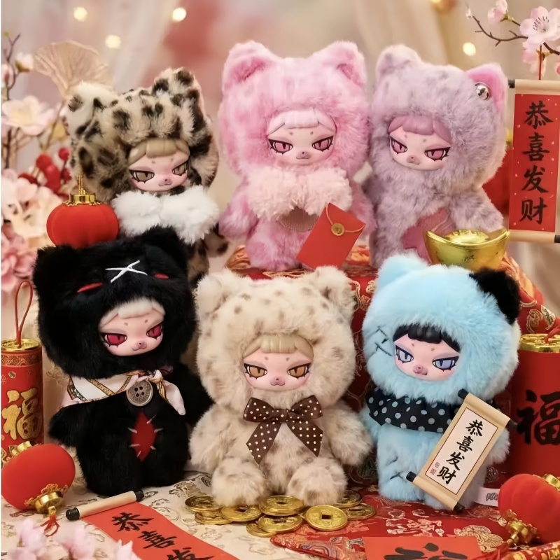 Plush Keychain New Piku Troubl - Kids Toys Animal ulasan dan harga