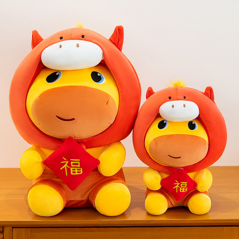Horse Year Capybara Lulu Plush - Kids Toys In Wholesale ulasan dan harga