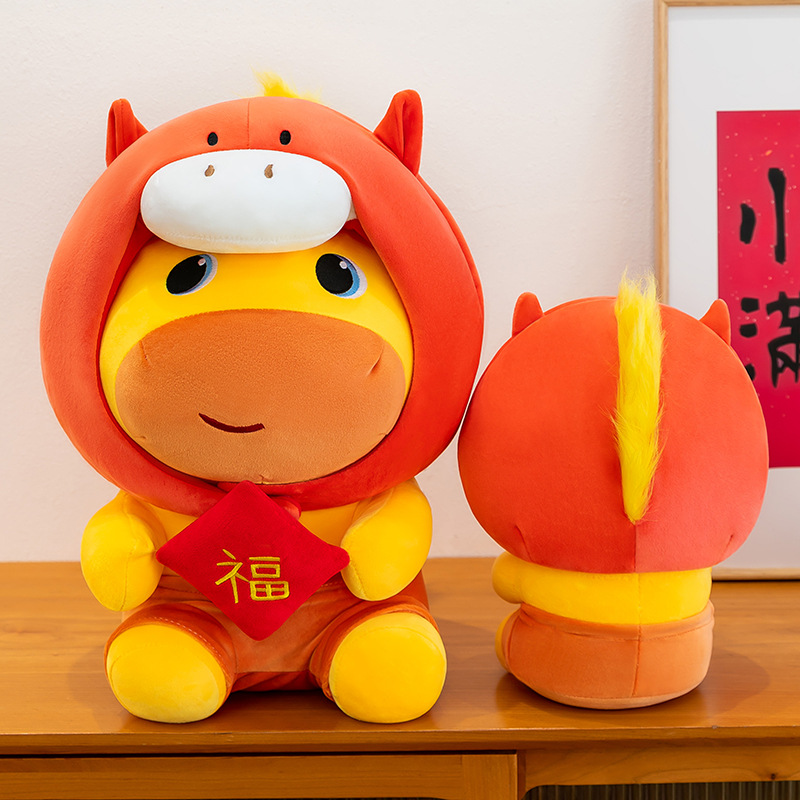 Horse Year Capybara Lulu Plush - Kids Toys In Wholesale ulasan dan harga