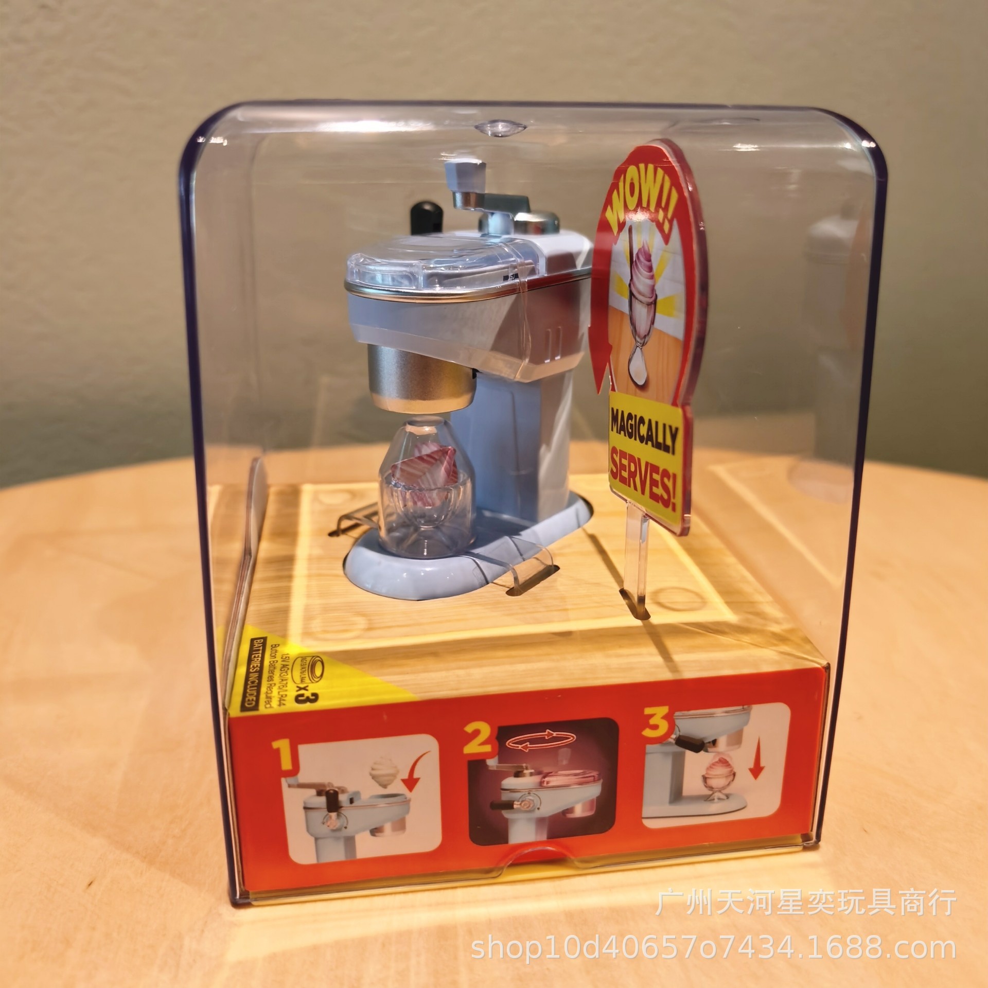 New Zuru Mini Brands Magic Coo - Play Kitchen Set ulasan dan harga