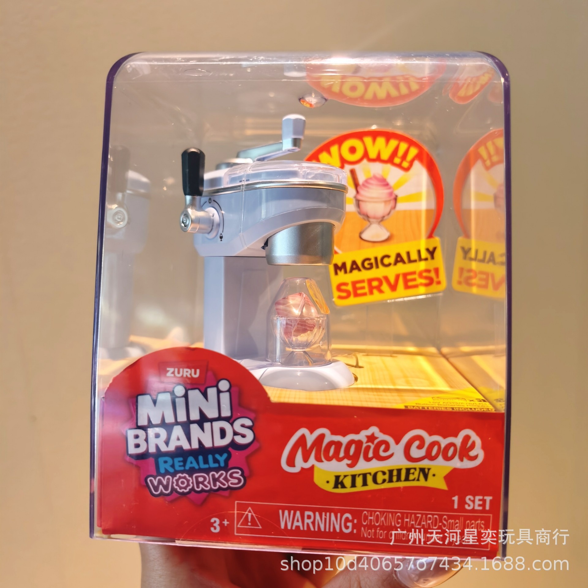 New Zuru Mini Brands Magic Coo - Play Kitchen Set ulasan dan harga