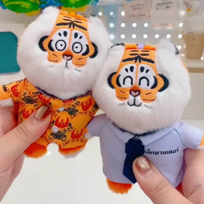 New Genuine I Am Not Fat Tiger - Kids Toys Animal ulasan dan harga
