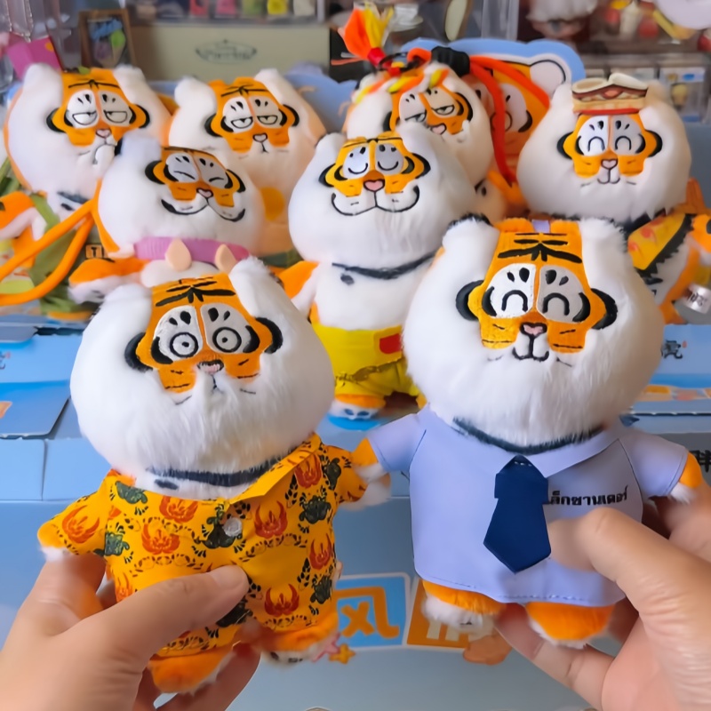 New Genuine I Am Not Fat Tiger - Kids Toys Animal ulasan dan harga