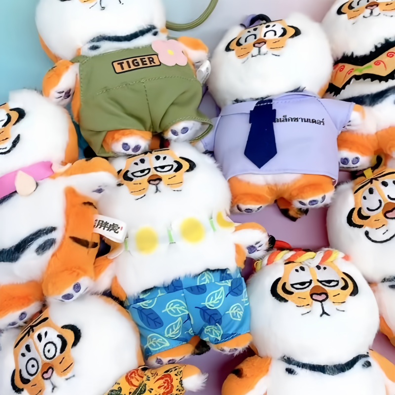 New Genuine I Am Not Fat Tiger - Kids Toys Animal ulasan dan harga