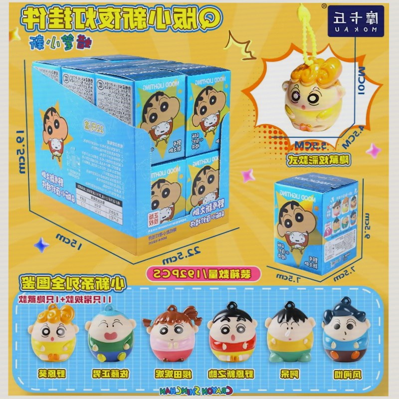 Crayon Shinchan Light Up Keych - Kids Toys Bag ulasan dan harga