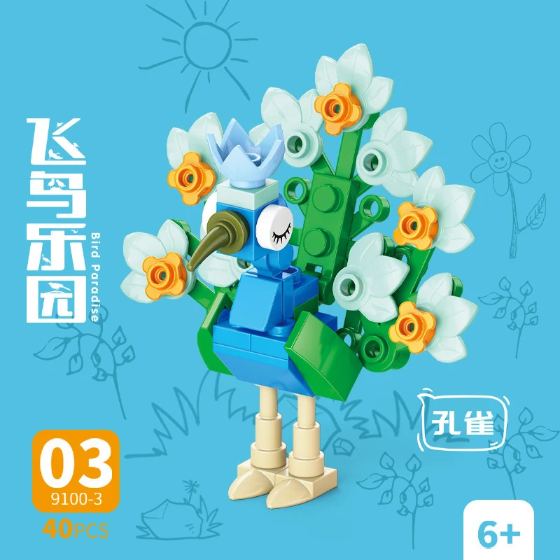 Bricks Animal Bird Paradise Cr - Kids Toys Animal ulasan dan harga