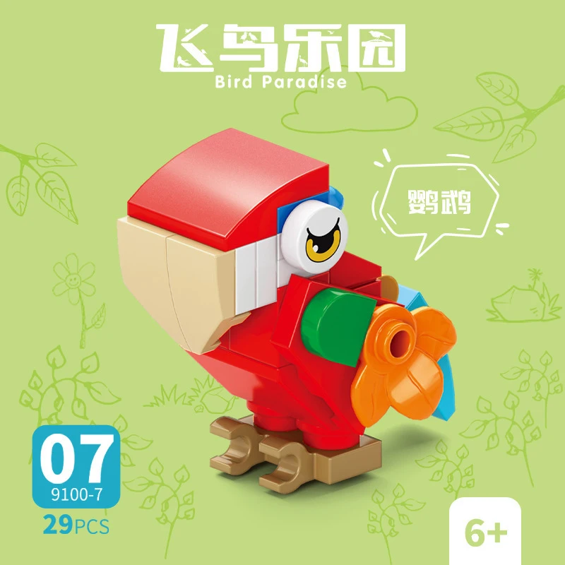 Bricks Animal Bird Paradise Cr - Kids Toys Animal ulasan dan harga