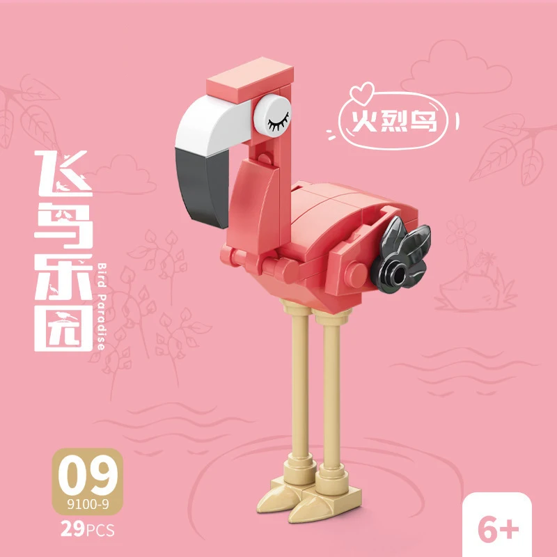 Bricks Animal Bird Paradise Cr - Kids Toys Animal ulasan dan harga