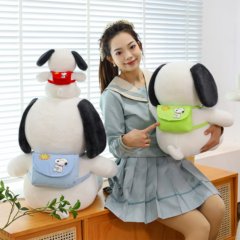Cute Puppy Plush Toy for Kids  - Kids Toys In Wholesale ulasan dan harga