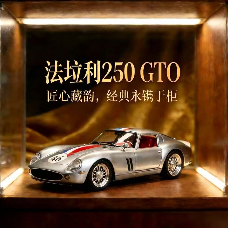 1:24 Ferrari 250 GTO Diecast A - Kids Toys Cars ulasan dan harga