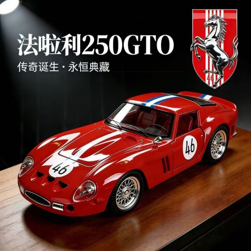 1:24 Ferrari 250 GTO Diecast A - Kids Toys Cars ulasan dan harga