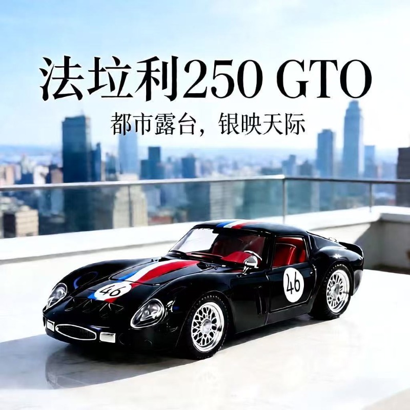 1:24 Ferrari 250 GTO Diecast A - Kids Toys Cars ulasan dan harga