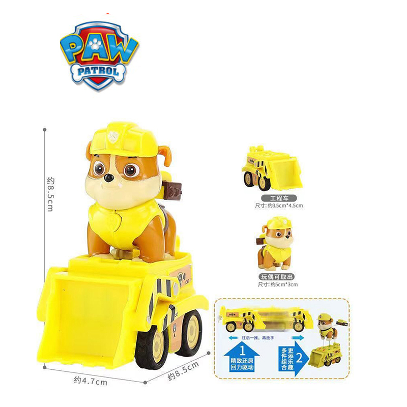 Paw Patrol Puppy Patrol Patrul - Kids Toys Vehicle ulasan dan harga